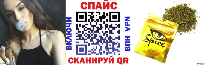 БУТИРАТ оксибутират Лаишево