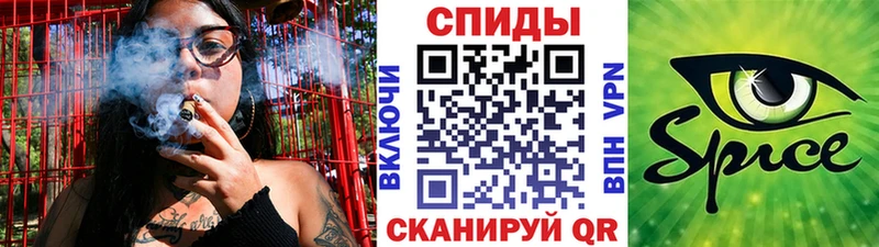 БУТИРАТ жидкий экстази  Лаишево 