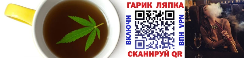 что такое   MEGA как войти  Cannafood марихуана  Лаишево 