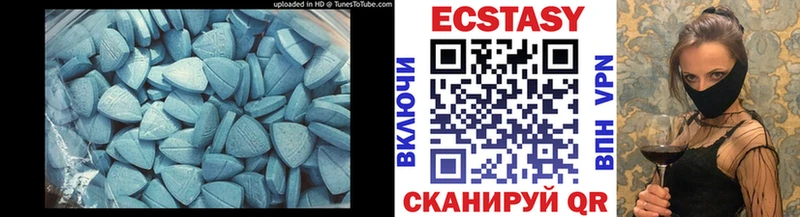 ЭКСТАЗИ бентли  Лаишево 