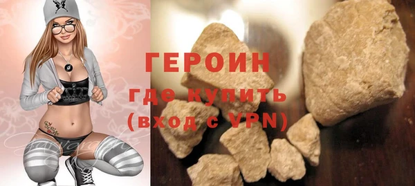 хмурый Корсаков