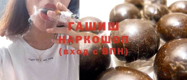 меф VHQ Краснотурьинск
