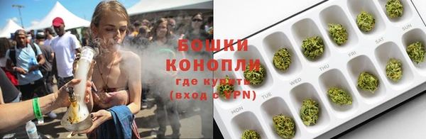 СК Красноперекопск