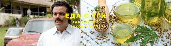 меф VHQ Краснотурьинск