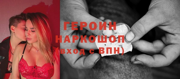 хмурый Корсаков