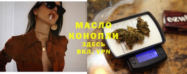 PSILOCYBIN Костерёво