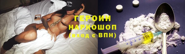 PSILOCYBIN Костерёво