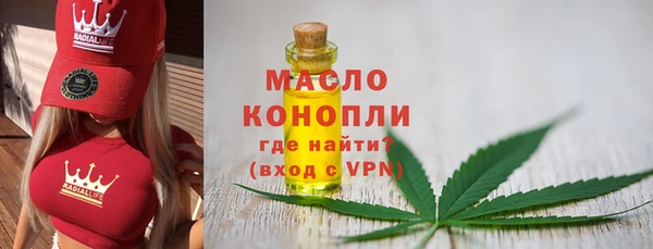 PSILOCYBIN Костерёво