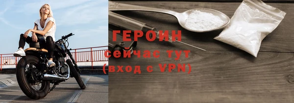 СК Красноперекопск