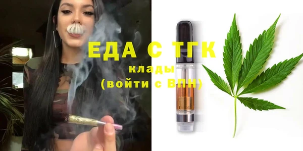 PSILOCYBIN Костерёво