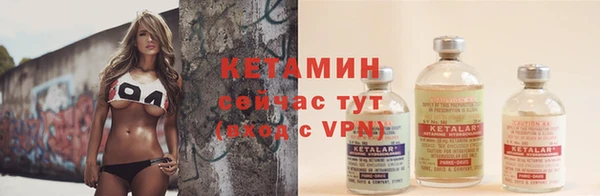 PSILOCYBIN Костерёво