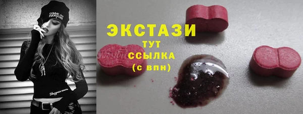меф VHQ Краснотурьинск