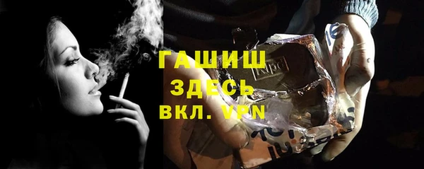 хмурый Корсаков