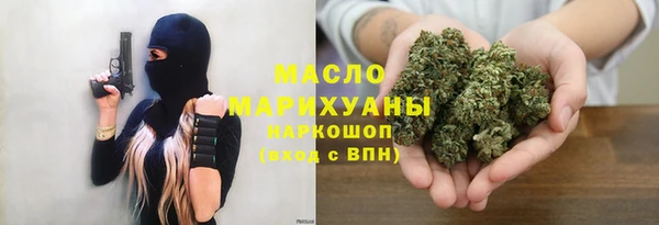 PSILOCYBIN Костерёво