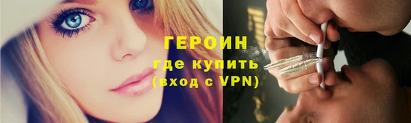 PSILOCYBIN Костерёво