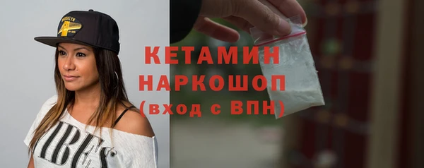 PSILOCYBIN Костерёво