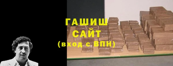 хмурый Корсаков