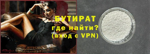 хмурый Корсаков