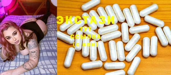 хмурый Корсаков
