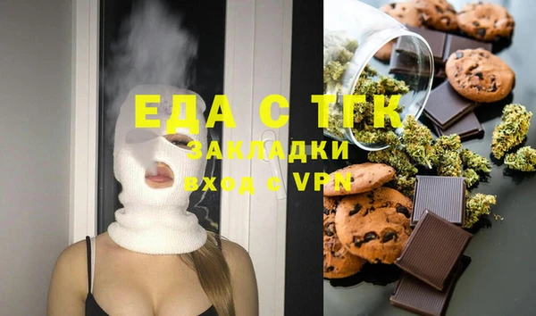 PSILOCYBIN Костерёво