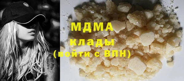 PSILOCYBIN Коряжма
