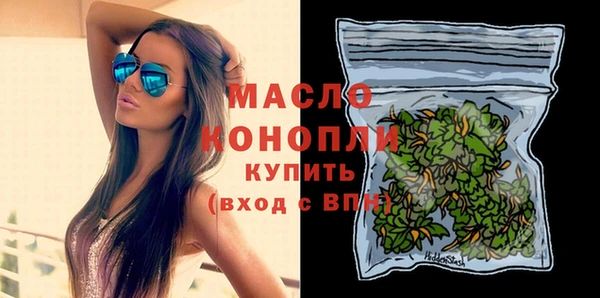 PSILOCYBIN Коряжма