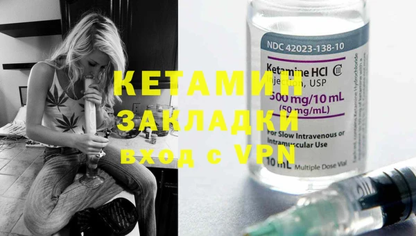 хмурый Корсаков
