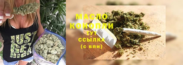 PSILOCYBIN Коряжма