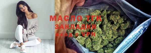 меф VHQ Краснотурьинск