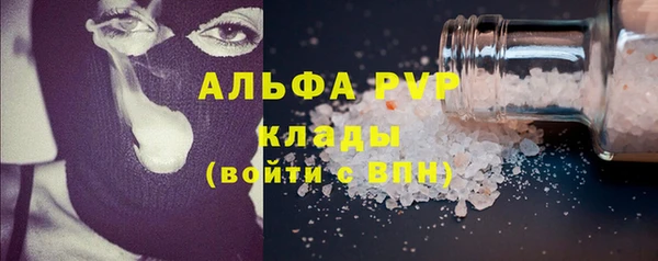 PSILOCYBIN Коряжма