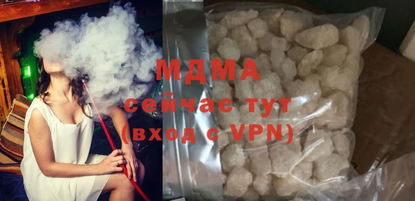 хмурый Корсаков