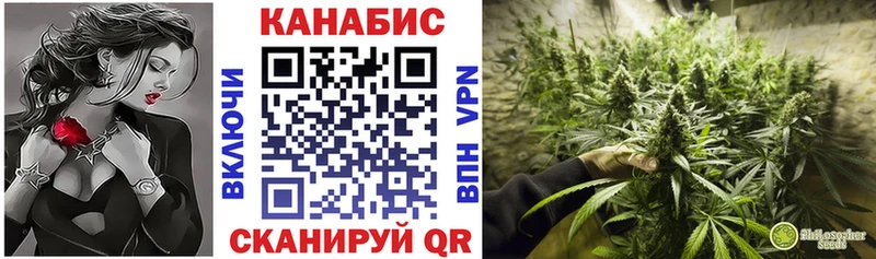 KRAKEN зеркало  Лаишево  Шишки марихуана гибрид 